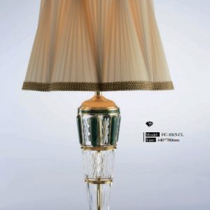 Luxury Gold Lamp Shade