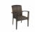 Vintage Weave Wicker Chair