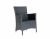 Black Gorgeous Dining Wicker Chair