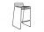 Rod Bar Stool With Leather Seat