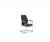 Black Swinging Office Chair
