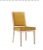Rustic Wooden Restaurant Chair With Mustard Upholstery