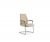 Cream Swinging Office Chair
