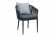 Beautiful Black Lounge Chair
