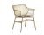 Gilded Rod Restaurant Chair With Armrests