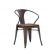 Brown Metal French Style Cafeteria Chair