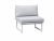 Single White Sectional Armchair