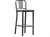 High Wooden Silver Barstool