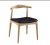 Wooden Restaurant Chair With Black Leather Seat