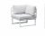 Lovely White Sectional Armchair
