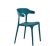 Blue Nordic Minimalist Restaurant Chair With Light Back